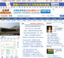 东方财富网财经频道缩略图