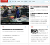 环球网财经缩略图
