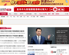 金融界财经频道缩略图