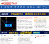 四川新闻网财经频道缩略图