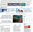 人民网财经缩略图