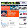 北青网财经缩略图