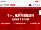 创投小镇网缩略图