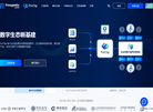 凡泰小程序开放平台缩略图
