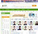 找法网缩略图