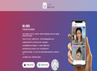 陌趣科技饭友缩略图