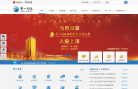 第一创业缩略图