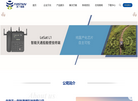 北京天一指航通信科技缩略图