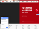 无锡煤矿机械缩略图