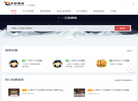 福建10000缩略图