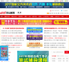 福建中公教育缩略图
