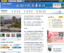 搜狐福建缩略图