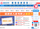 南昌传爱职业技能培训学校缩略图