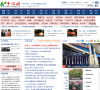 中征网缩略图