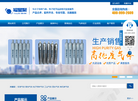 福建福星聚化工缩略图