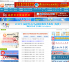 福建高考在线官方网站缩略图