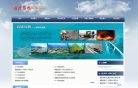 福建高速缩略图
