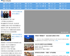 览潮缩略图