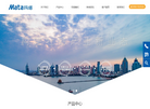 厦门玛塔生态缩略图