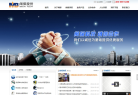 闽保股份缩略图