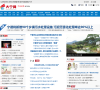 大宁网缩略图