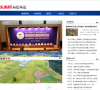 东南网福建频道缩略图