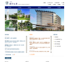 台湾辅仁大学缩略图