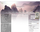 中国佛教音乐网缩略图