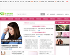99妇科频道缩略图