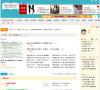 疯狂中文网论坛缩略图