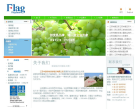 江苏中旗缩略图