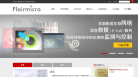 慧翰股份缩略图