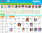 07073小游戏缩略图