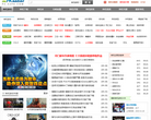 52pk小游戏大全缩略图