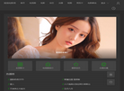 上海flash制作公司缩略图
