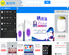富连网缩略图