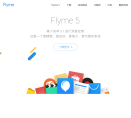魅族Flyme官网缩略图
