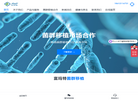 北京富玛特生物科技官网缩略图