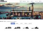 上海福玛通信信息科技缩略图