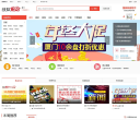 焦点房地产网缩略图
