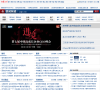 证券之星新闻中心缩略图