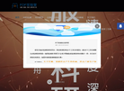 FOF实验室缩略图