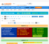 汾湖信息网缩略图
