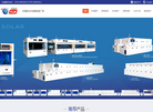 广东科隆威智能装备缩略图