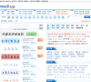 站长字体缩略图