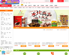 当当网食品馆缩略图