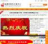 恐艾干预中心缩略图