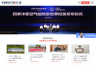 北京盖勒普文化传媒缩略图