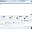 富春通信缩略图