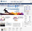 前海人寿缩略图